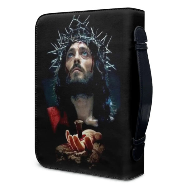 Christianartbag Bible Cover, King Jesus Pattern Print Bible Cover, Personalized Bible Cover, Gifts For Men, Christmas Gift, CABBBCV05290723 - Christian Art Bag