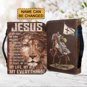 Christianartbag Bible Cover, Jesus My Life My All My Everything Bible Cover, Personalized Bible Cover, Christ Cross Lion Bible Cover, Christian Gifts, CAB06281023. - Christian Art Bag